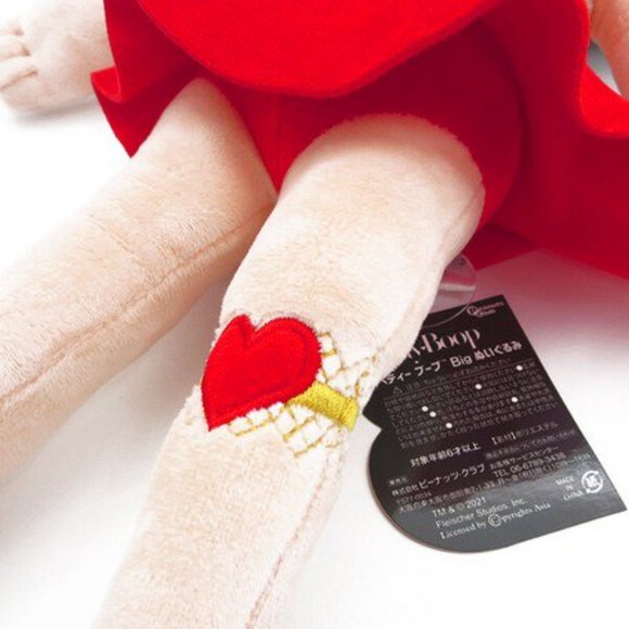 Betty Boop Jumbo Cute Soft Plush Ultra Detail Doll 25.5". Limited Edition. - Picture 4 of 9